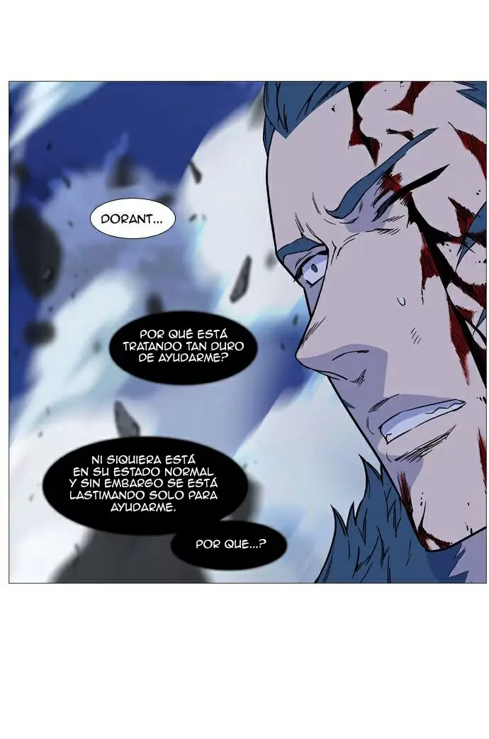 Noblesse - Capítulo 493 - Página 71 - LectorTMOo