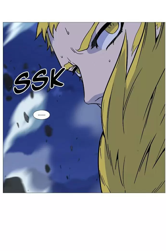 Noblesse - Capítulo 493 - Página 72 - LectorTMOo