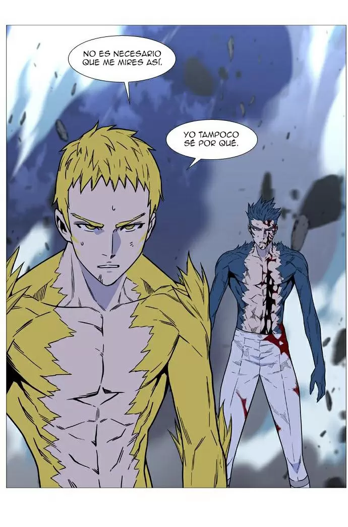 Noblesse - Capítulo 493 - Página 73 - LectorTMOo
