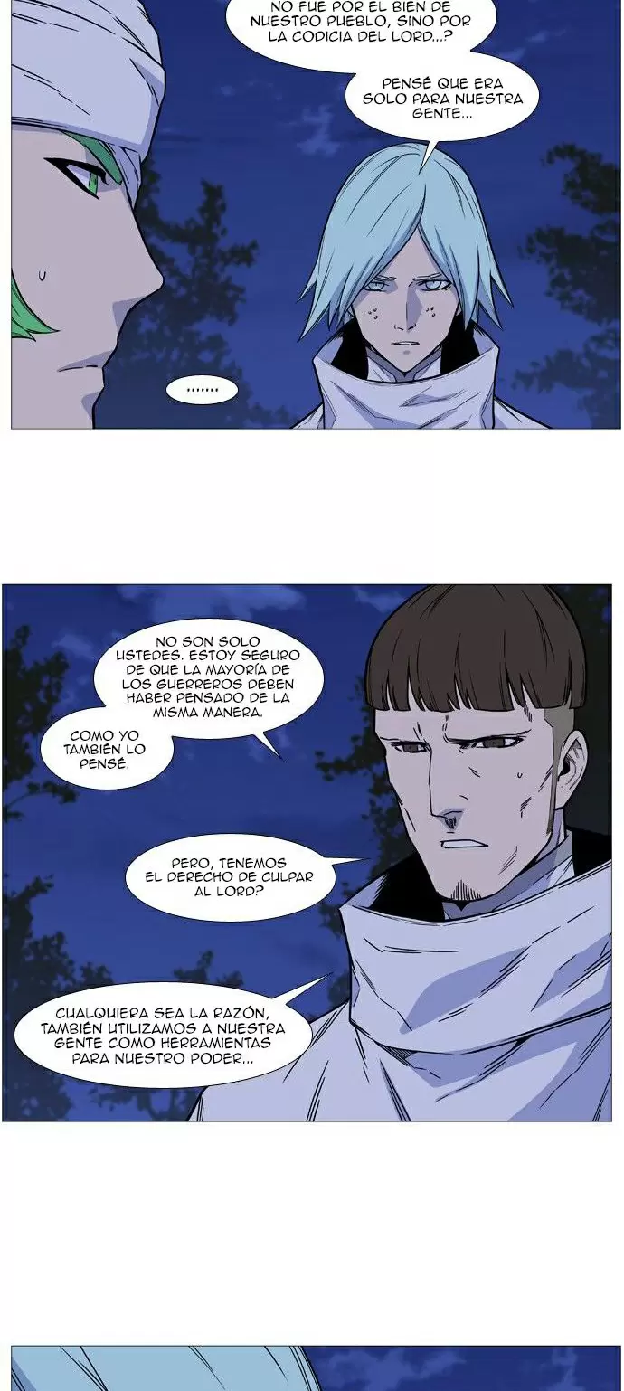 Noblesse - Capítulo 494 - Página 6 - LectorTMOo
