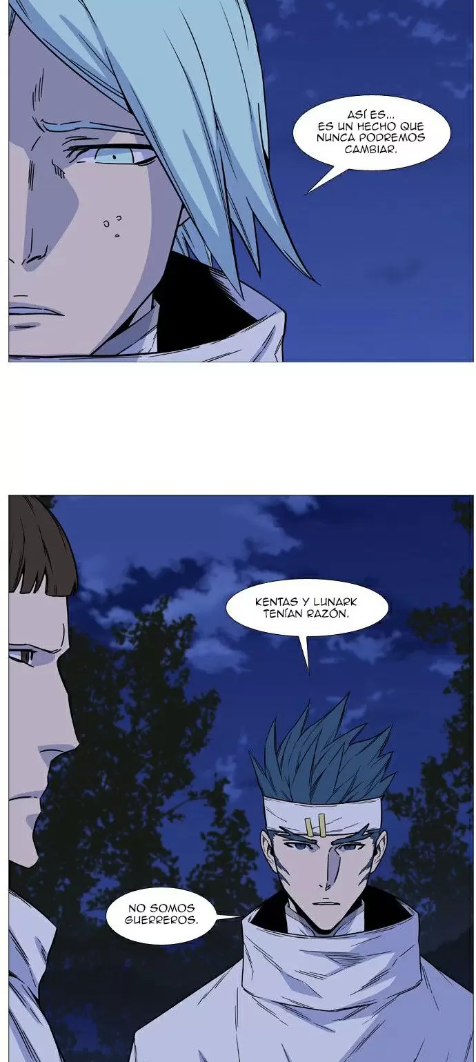 Noblesse - Capítulo 494 - Página 7 - LectorTMOo
