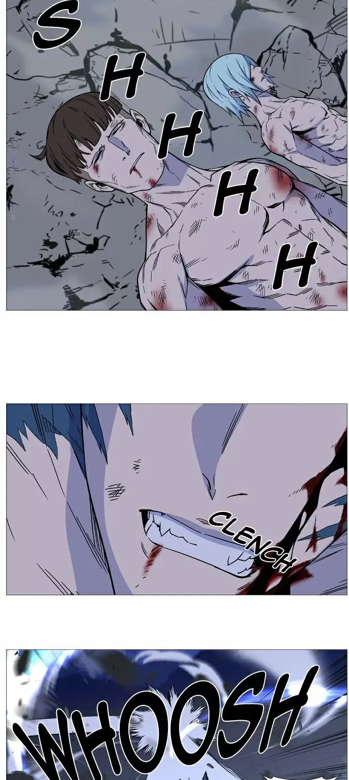 Noblesse - Capítulo 494 - Página 11 - LectorTMOo