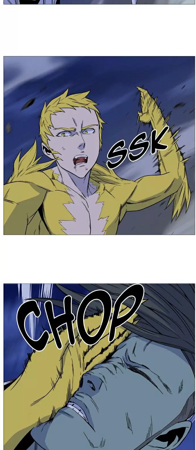 Noblesse - Capítulo 494 - Página 17 - LectorTMOo