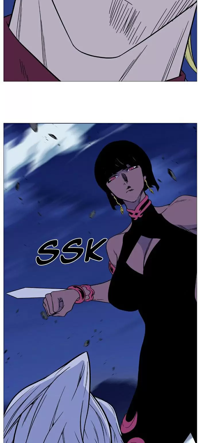 Noblesse - Capítulo 494 - Página 46 - LectorTMOo