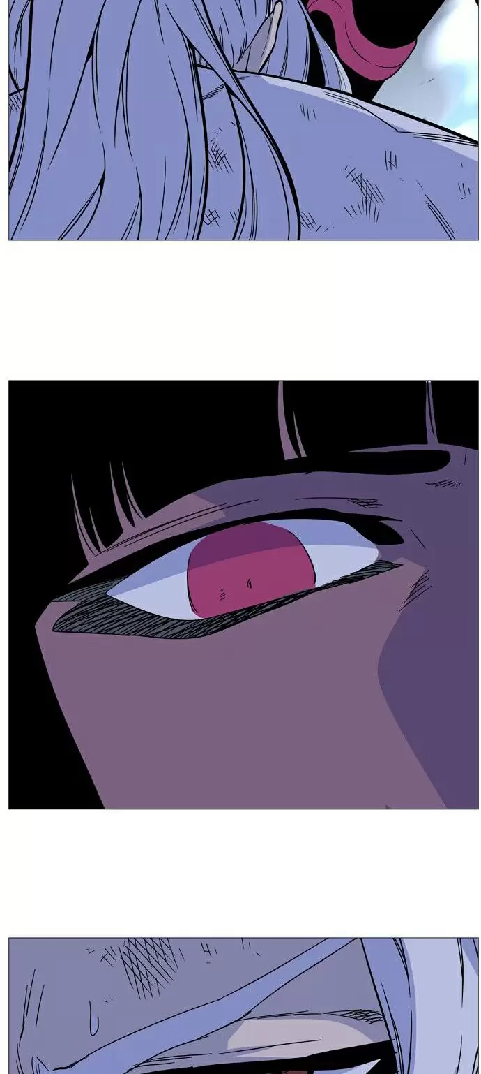 Noblesse - Capítulo 494 - Página 47 - LectorTMOo
