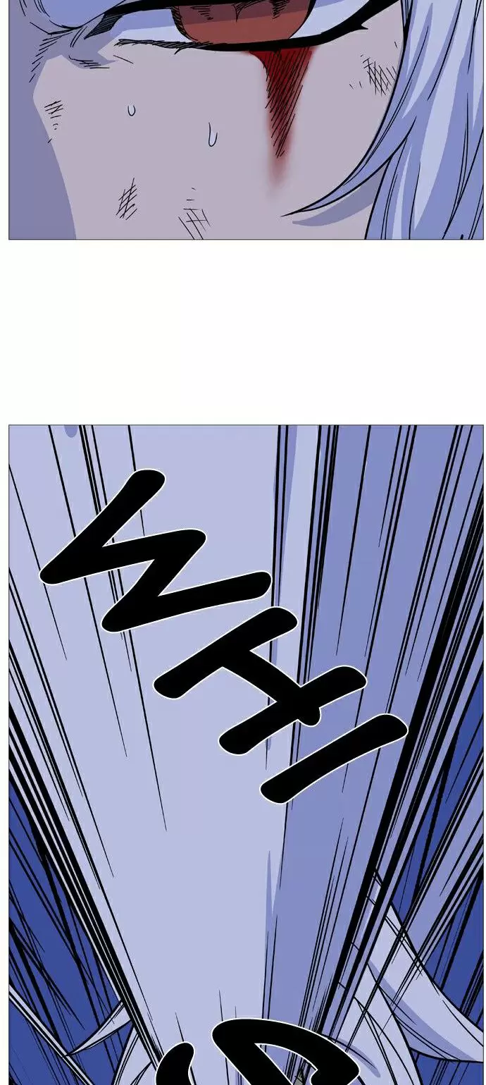 Noblesse - Capítulo 494 - Página 48 - LectorTMOo