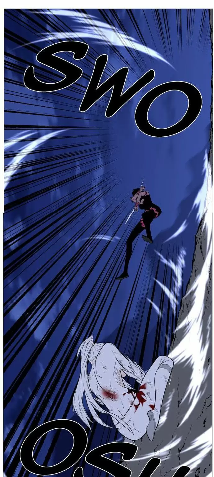 Noblesse - Capítulo 494 - Página 50 - LectorTMOo