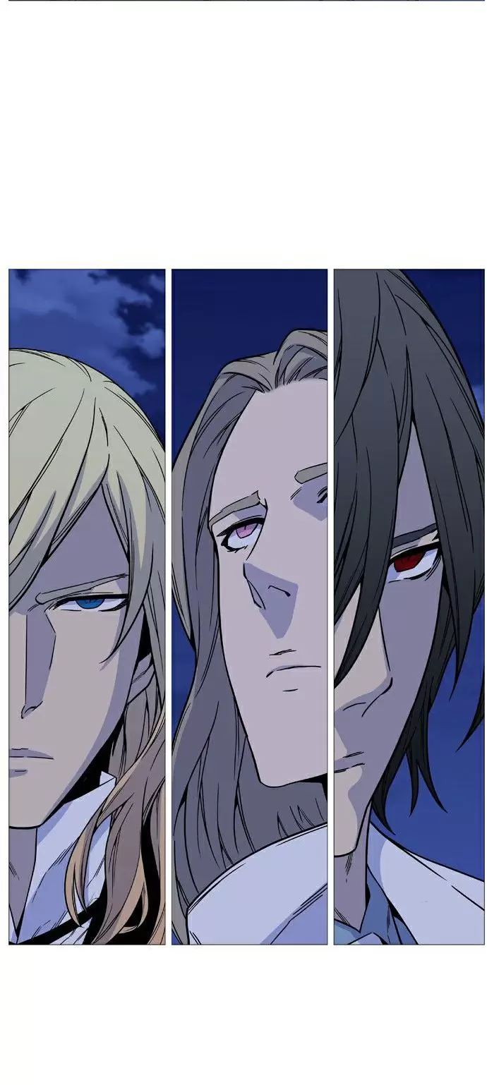 Noblesse - Capítulo 494 - Página 53 - LectorTMOo