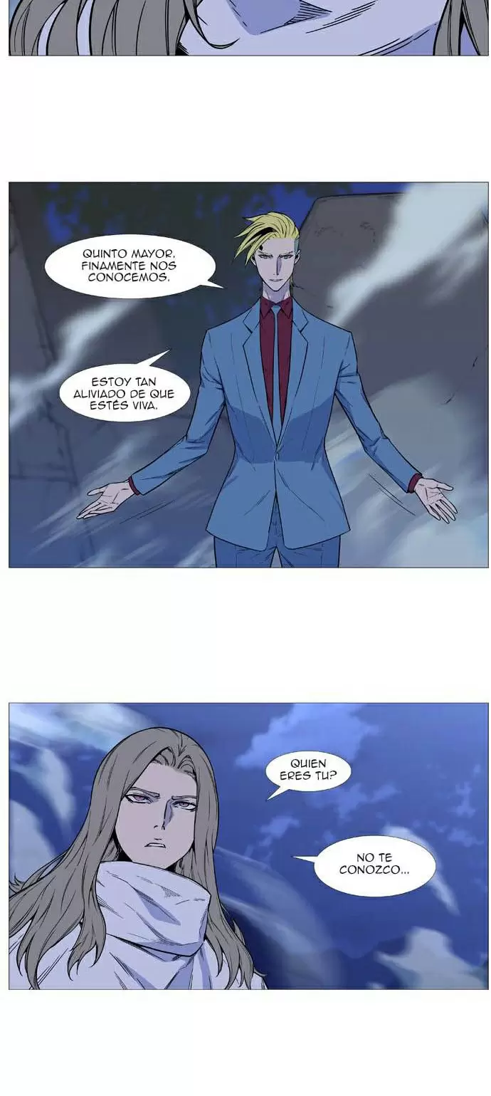 Noblesse - Capítulo 495 - Página 3 - LectorTMOo