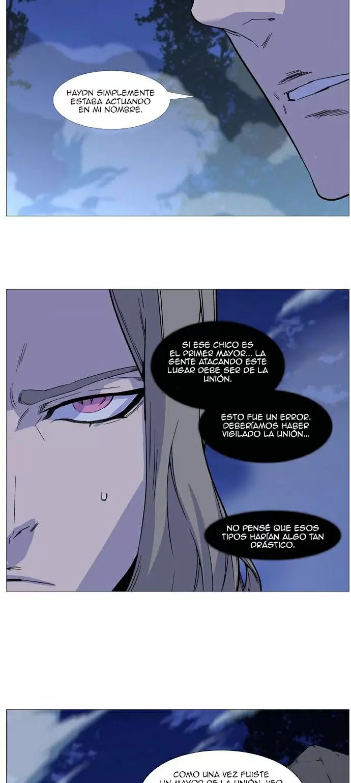 Noblesse - Capítulo 495 - Página 6 - LectorTMOo