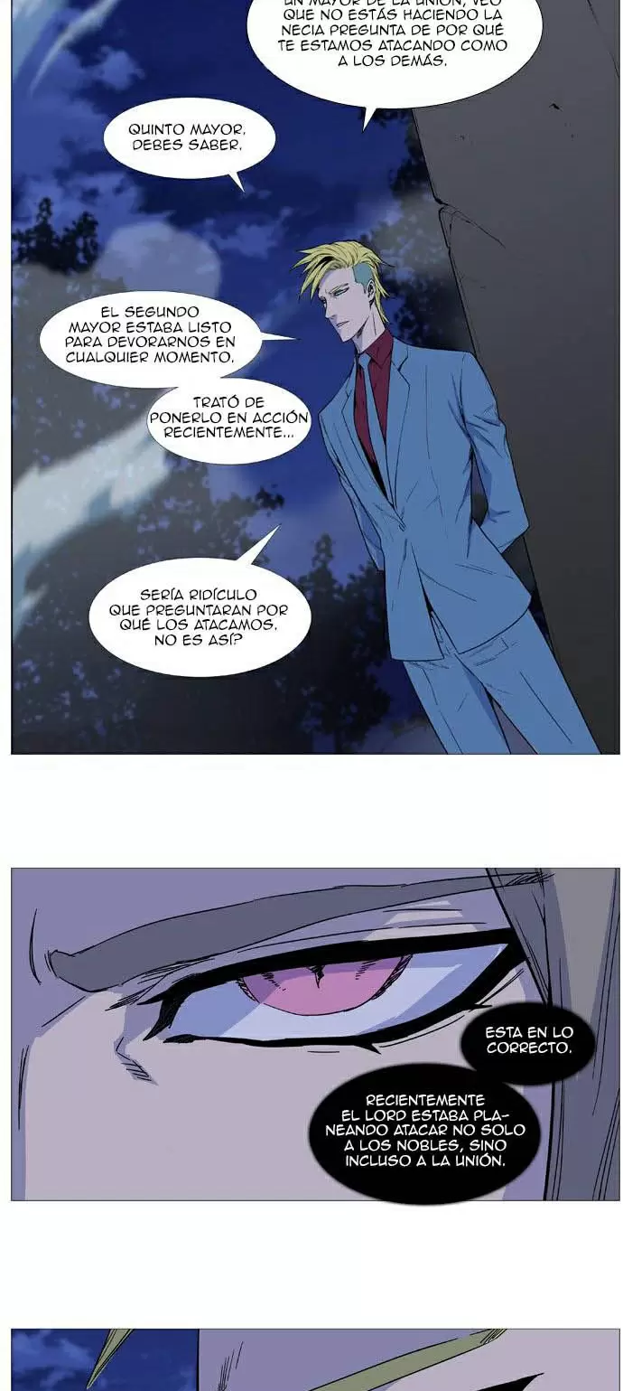 Noblesse - Capítulo 495 - Página 7 - LectorTMOo