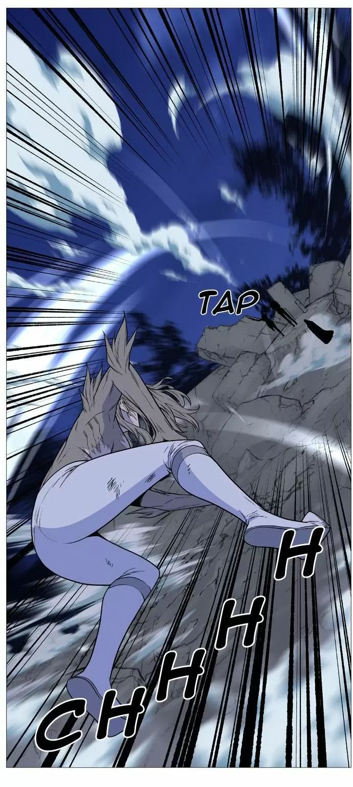 Noblesse - Capítulo 495 - Página 19 - LectorTMOo