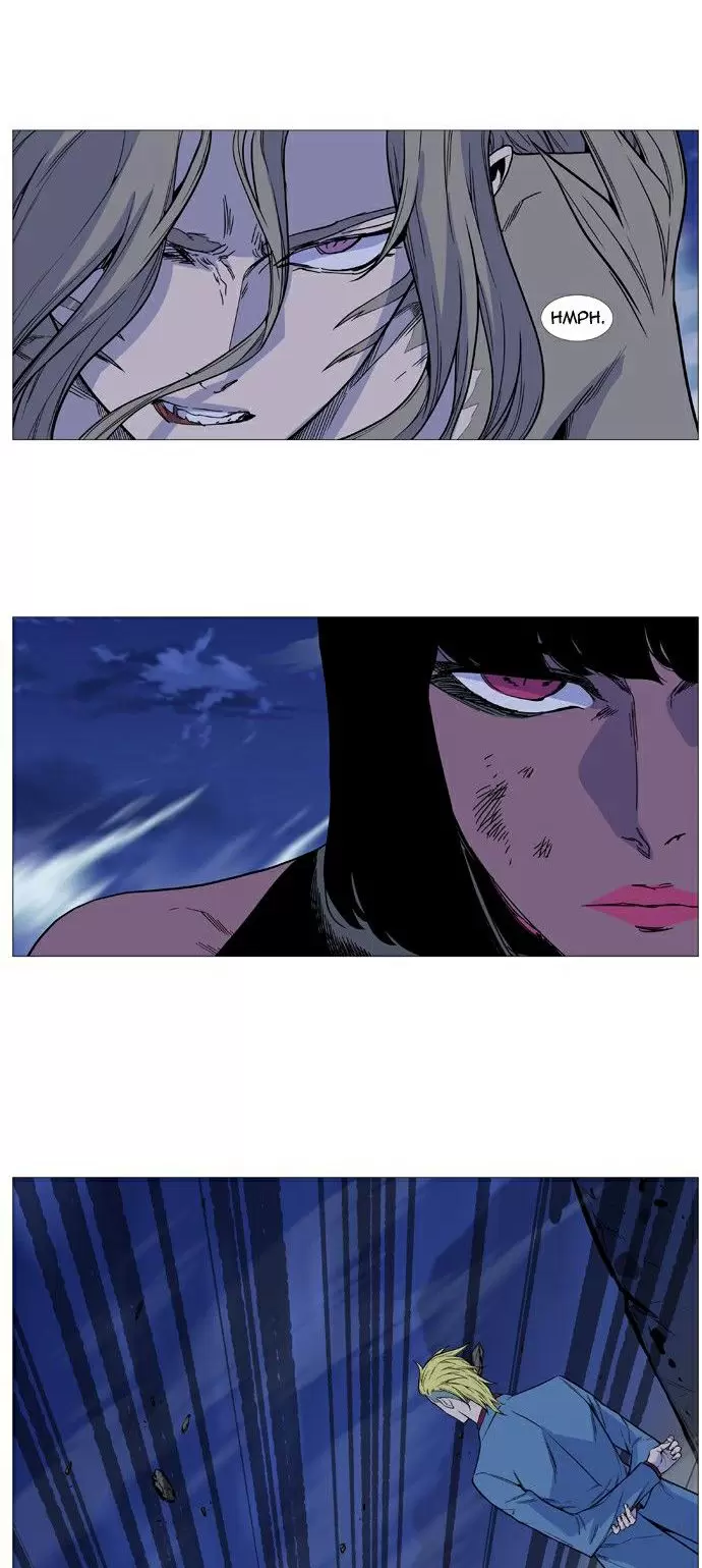 Noblesse - Capítulo 495 - Página 20 - LectorTMOo