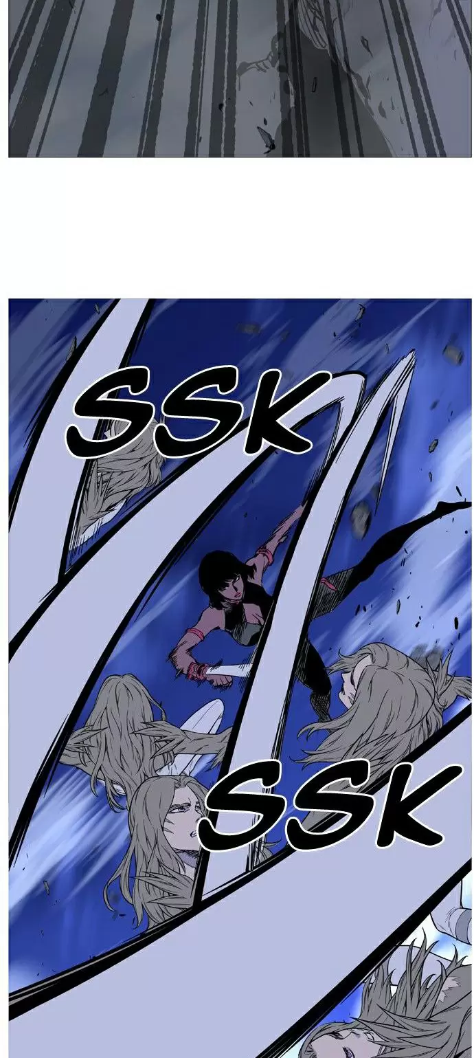 Noblesse - Capítulo 495 - Página 22 - LectorTMOo