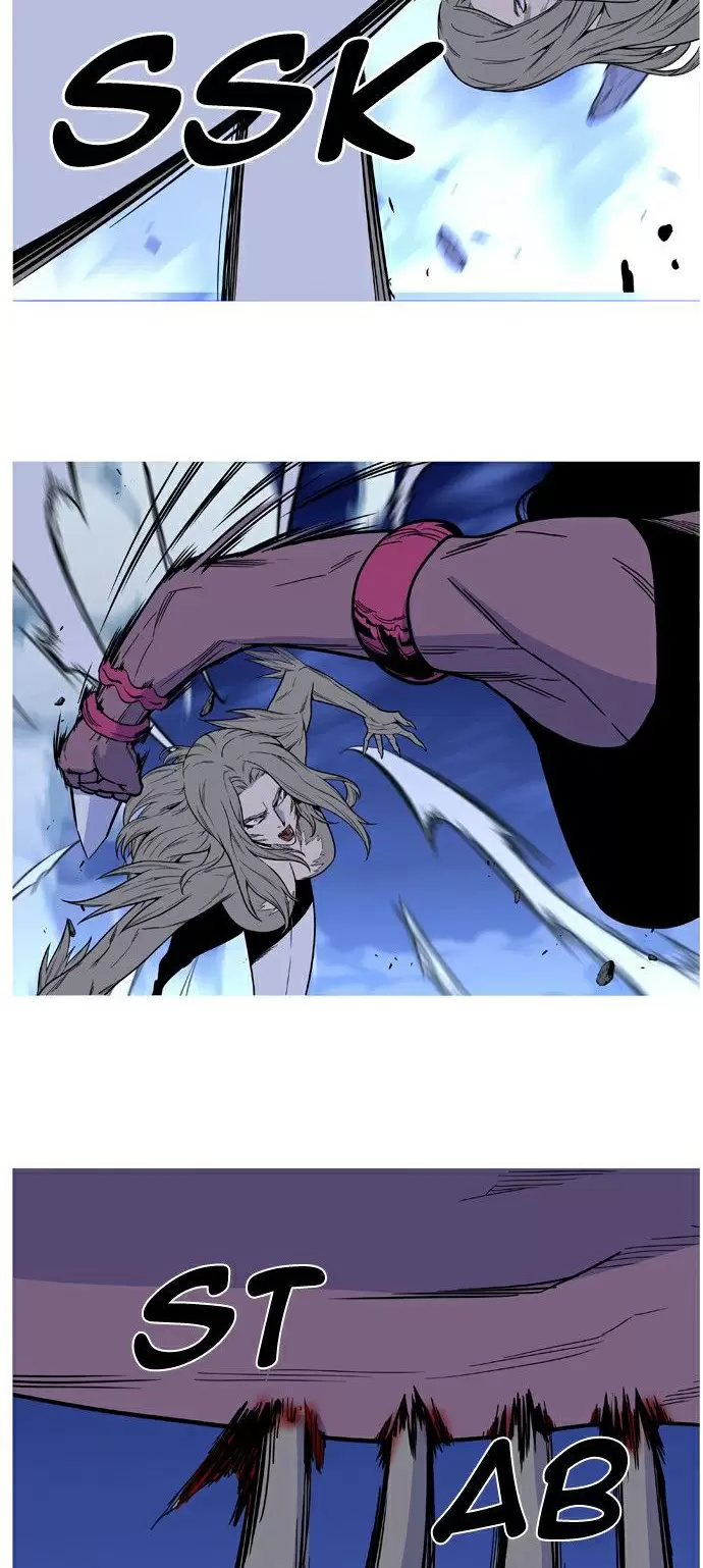 Noblesse - Capítulo 495 - Página 23 - LectorTMOo