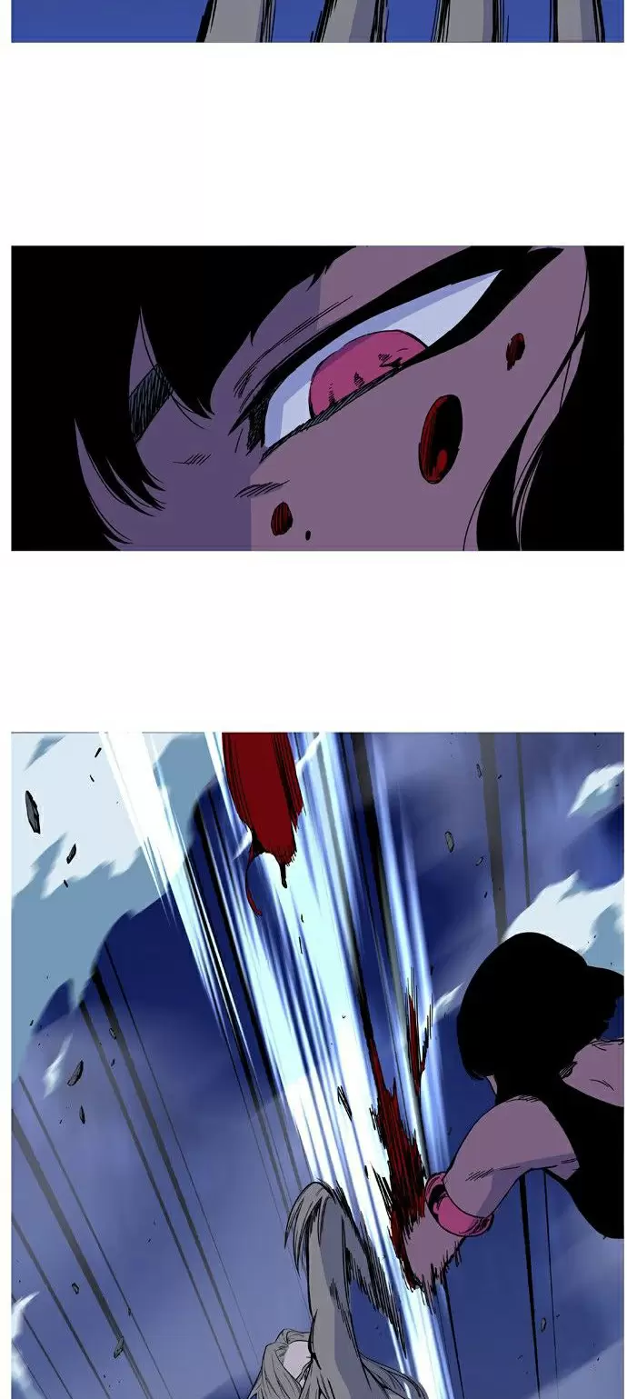 Noblesse - Capítulo 495 - Página 24 - LectorTMOo