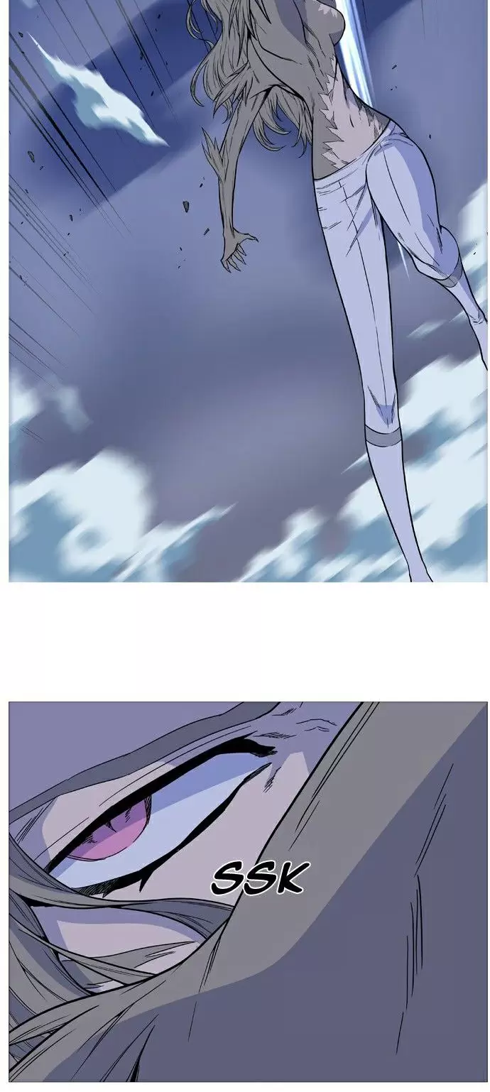 Noblesse - Capítulo 495 - Página 25 - LectorTMOo
