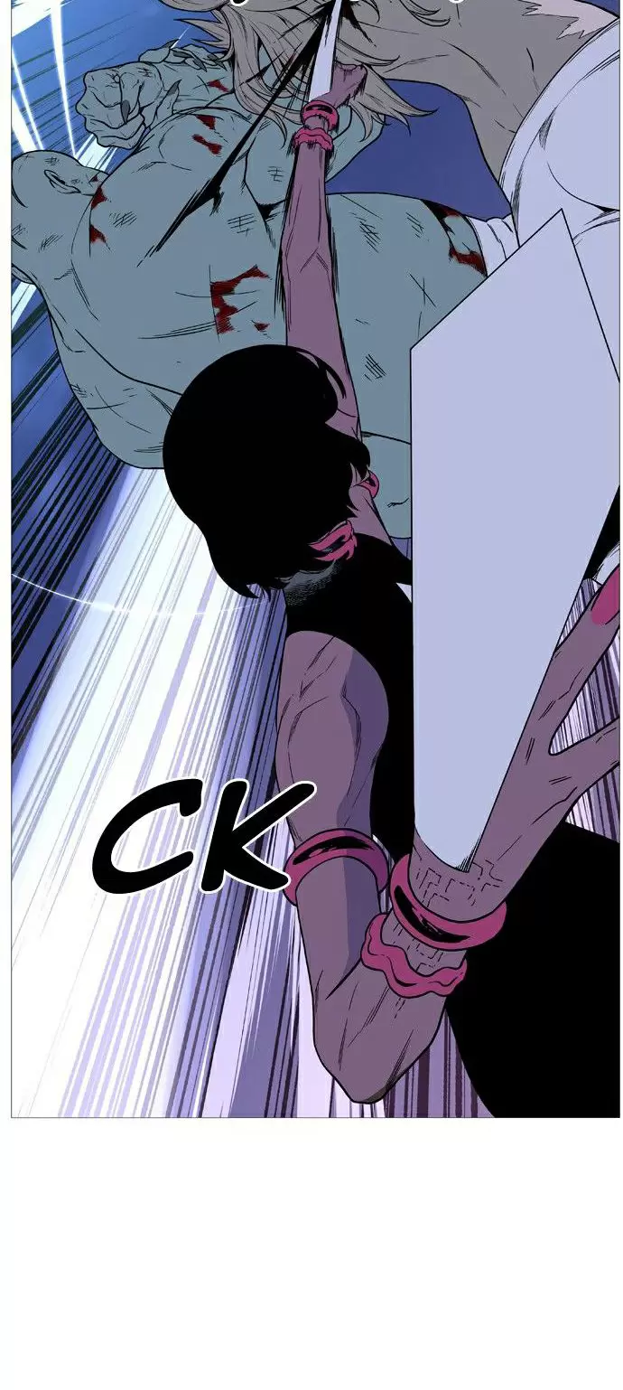 Noblesse - Capítulo 495 - Página 40 - LectorTMOo
