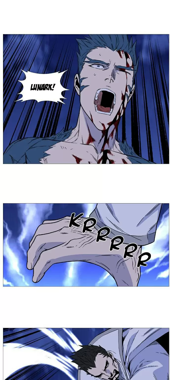 Noblesse - Capítulo 495 - Página 41 - LectorTMOo