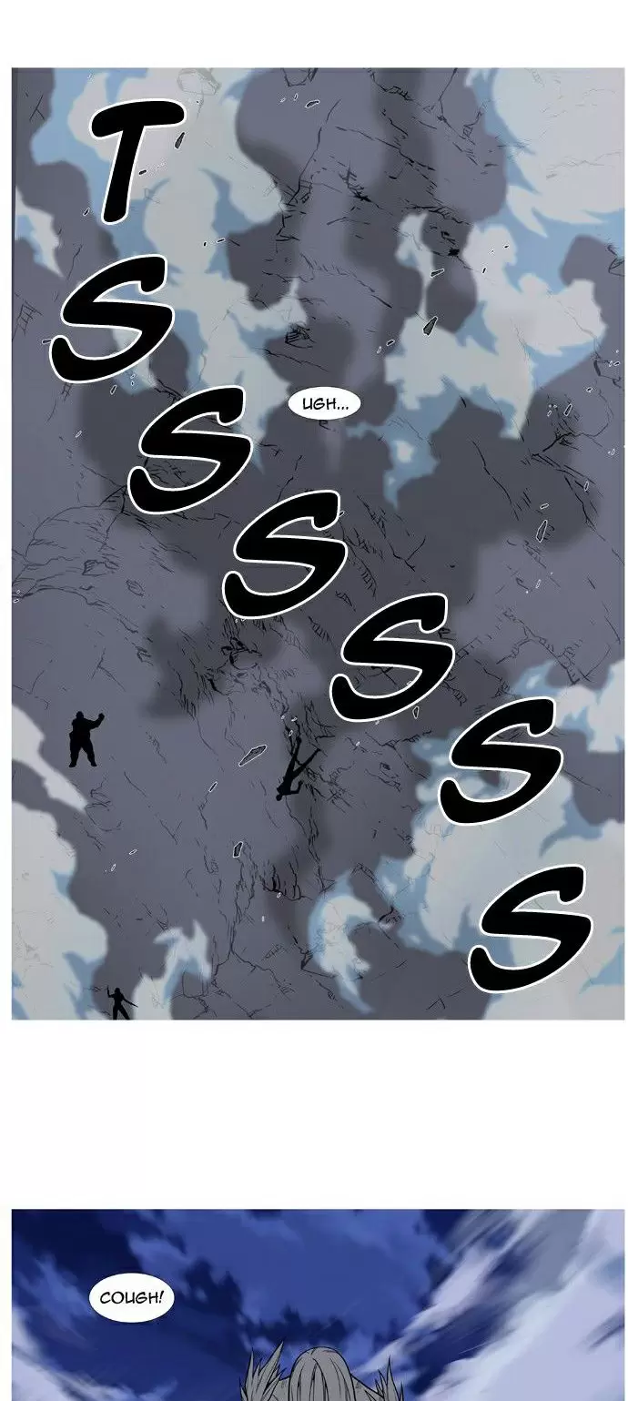 Noblesse - Capítulo 495 - Página 46 - LectorTMOo