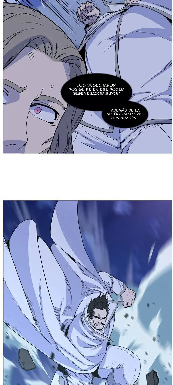Noblesse - Capítulo 495 - Página 49 - LectorTMOo