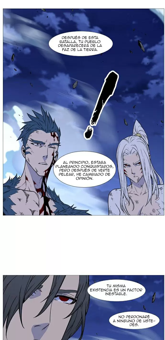Noblesse - Capítulo 495 - Página 54 - LectorTMOo