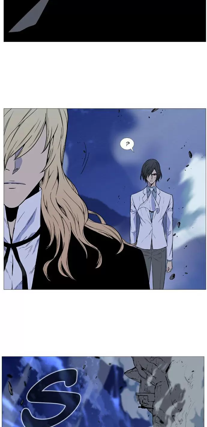 Noblesse - Capítulo 495 - Página 56 - LectorTMOo