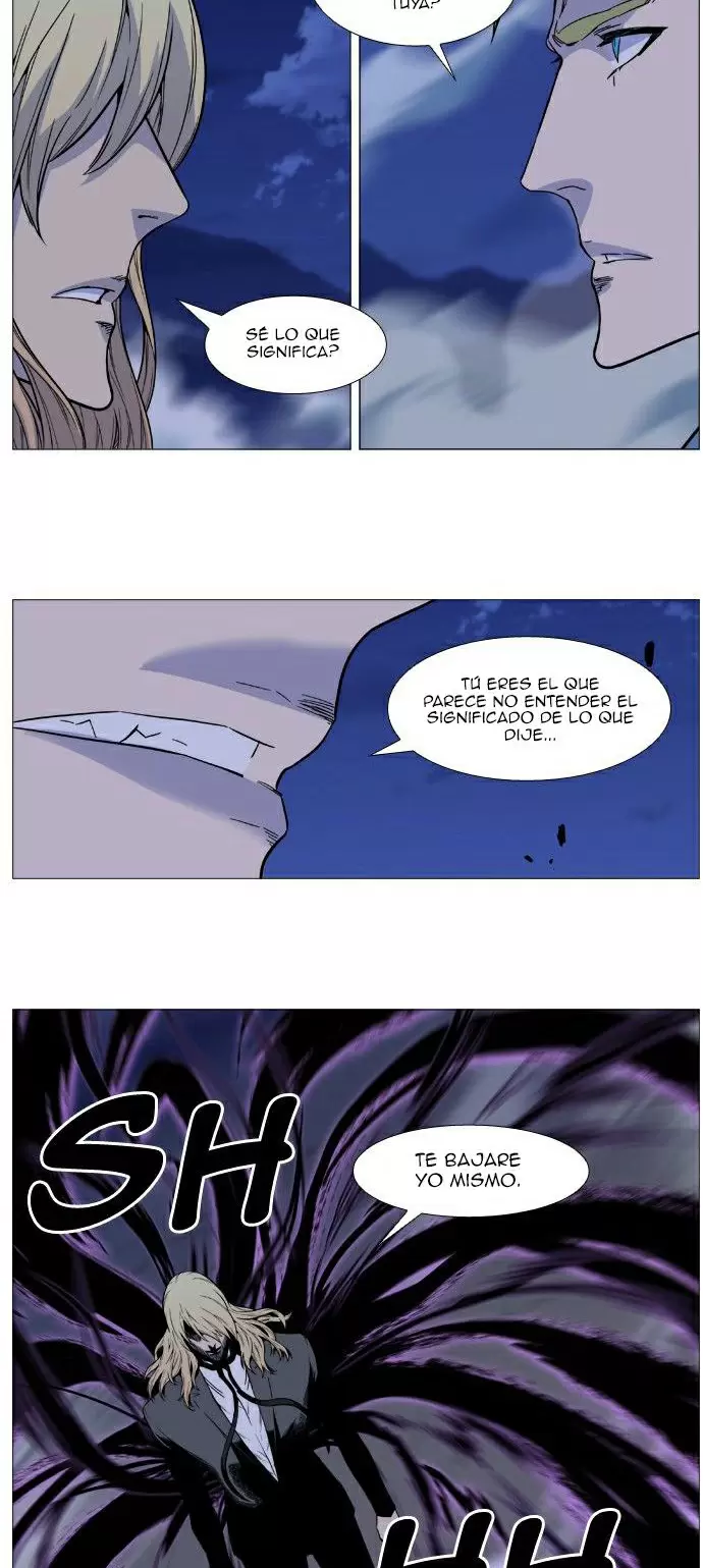 Noblesse - Capítulo 496 - Página 3 - LectorTMOo