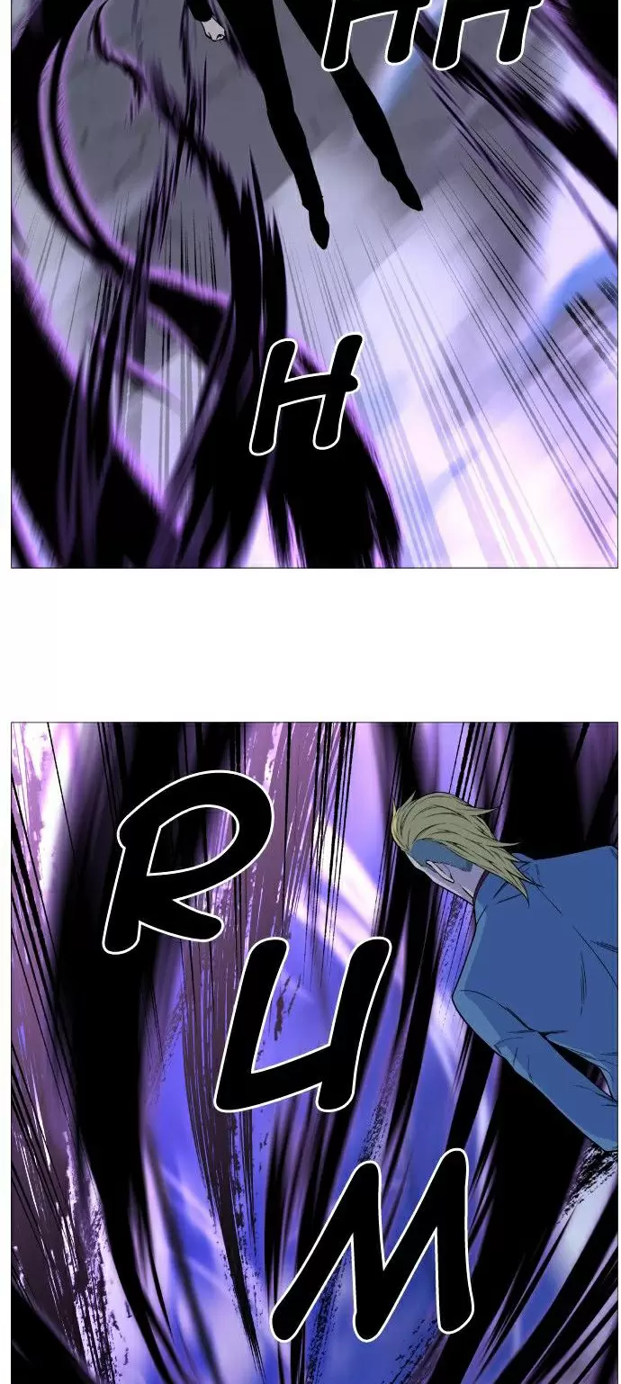 Noblesse - Capítulo 496 - Página 4 - LectorTMOo