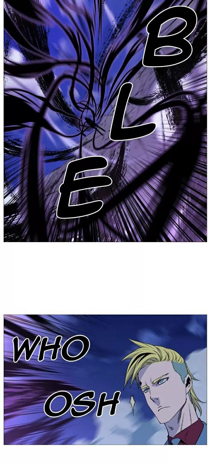 Noblesse - Capítulo 496 - Página 5 - LectorTMOo