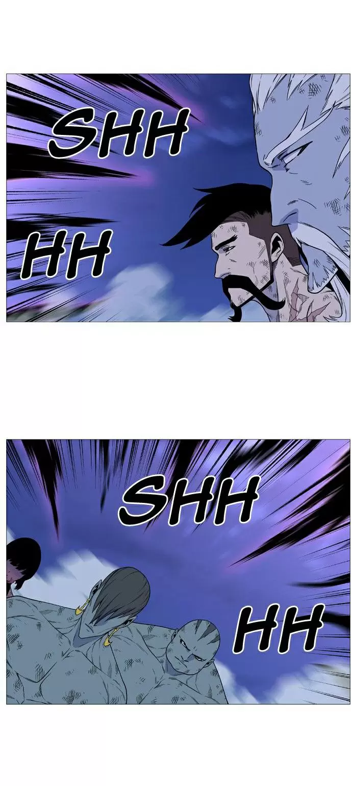 Noblesse - Capítulo 496 - Página 6 - LectorTMOo