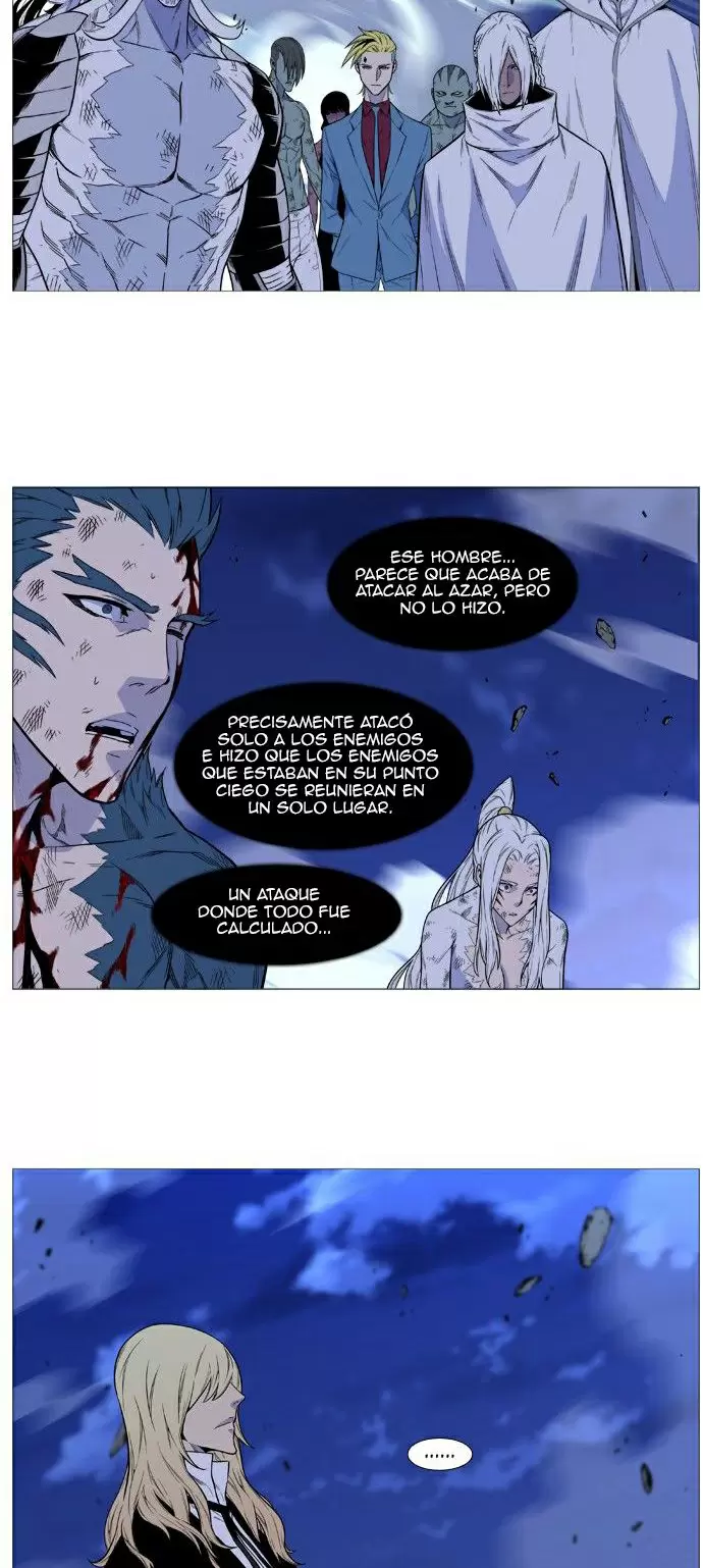 Noblesse - Capítulo 496 - Página 12 - LectorTMOo