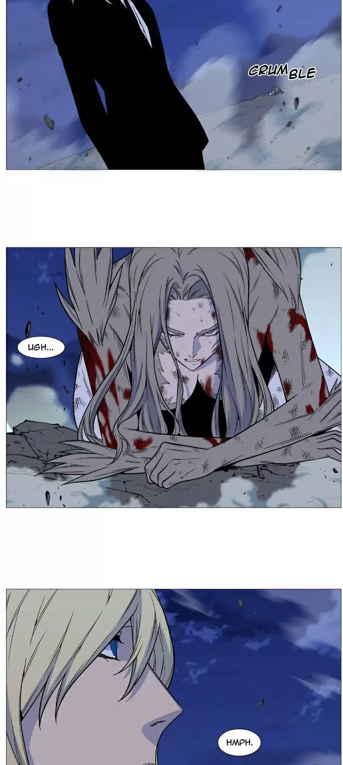Noblesse - Capítulo 496 - Página 13 - LectorTMOo