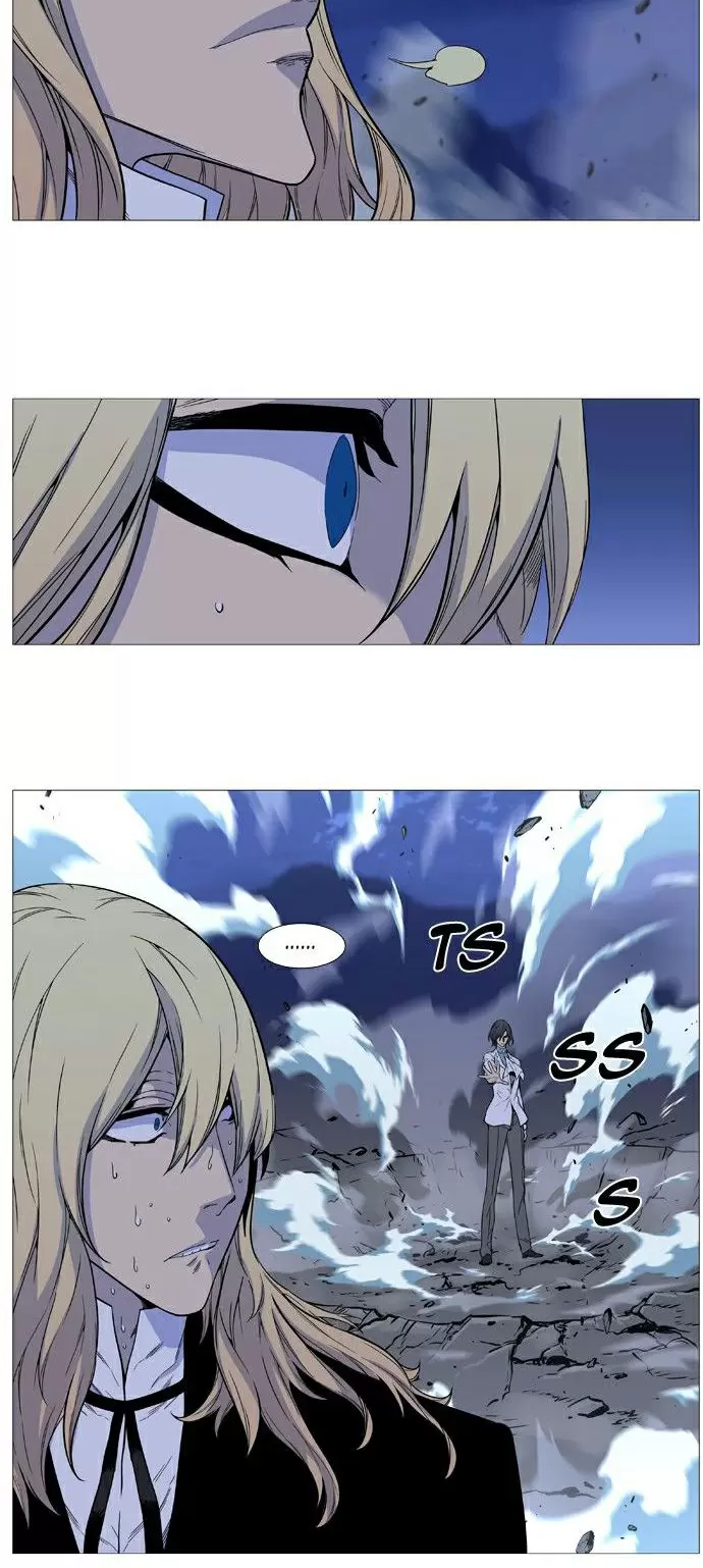 Noblesse - Capítulo 496 - Página 14 - LectorTMOo