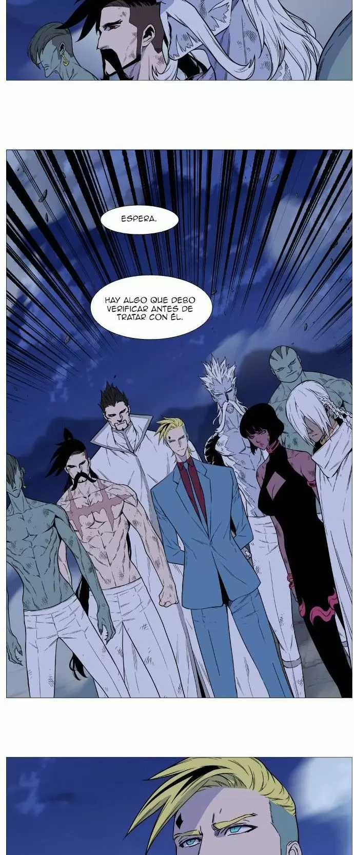 Noblesse - Capítulo 496 - Página 17 - LectorTMOo