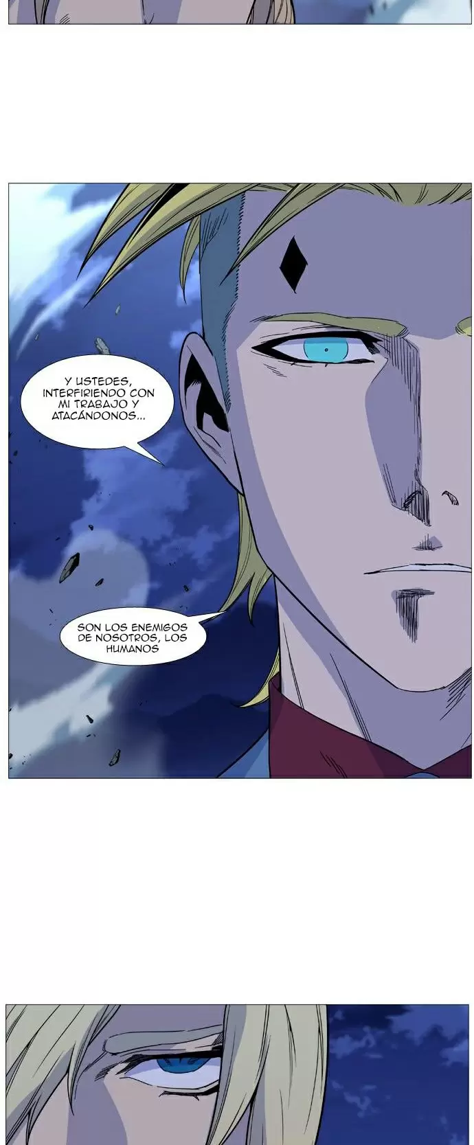 Noblesse - Capítulo 496 - Página 20 - LectorTMOo