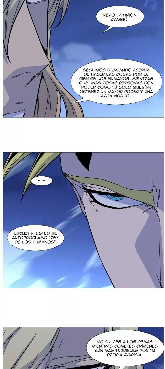 Noblesse - Capítulo 496 - Página 29 - LectorTMOo