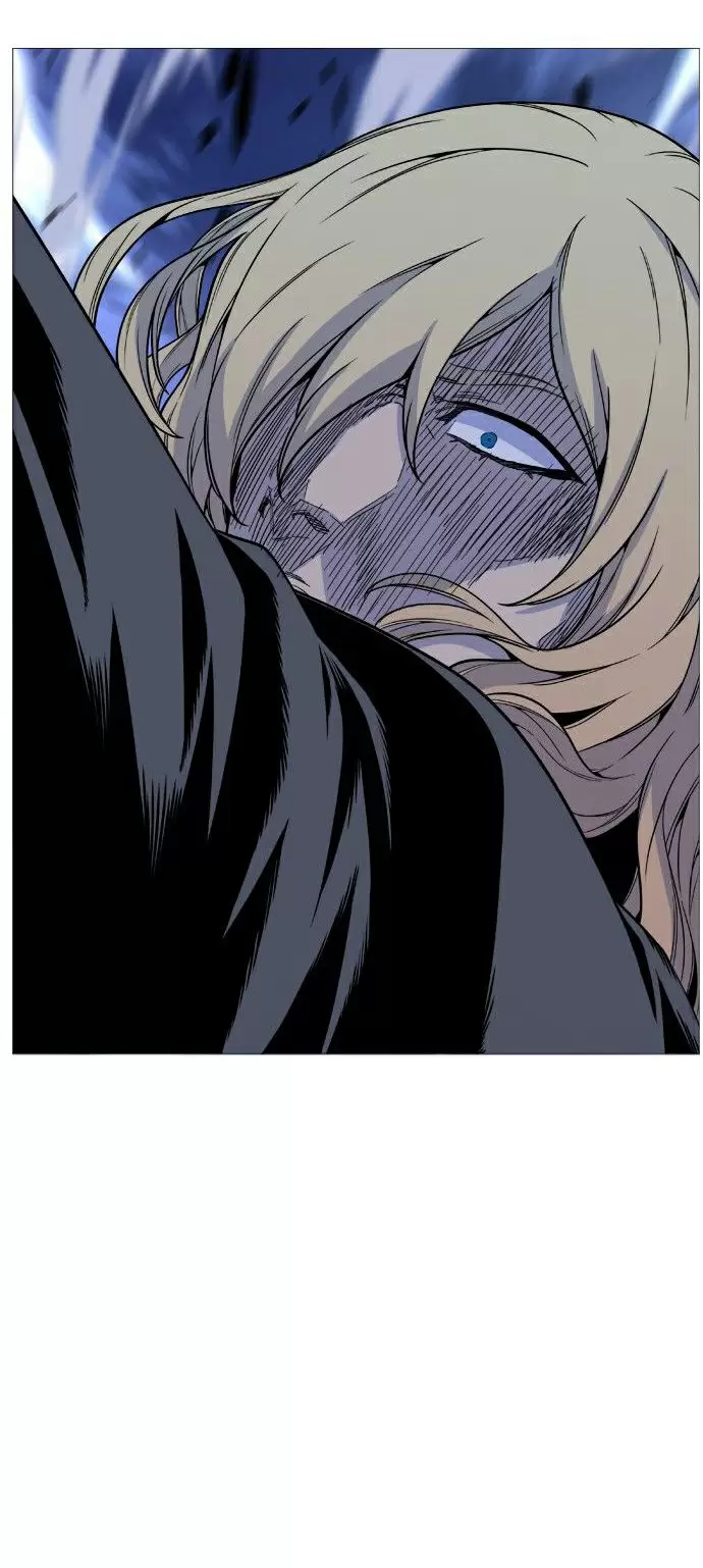 Noblesse - Capítulo 496 - Página 39 - LectorTMOo