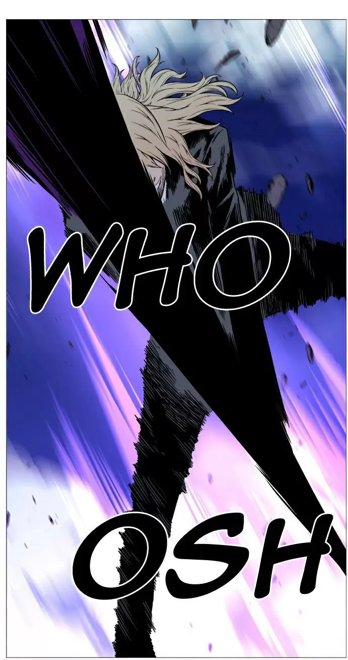 Noblesse - Capítulo 496 - Página 40 - LectorTMOo
