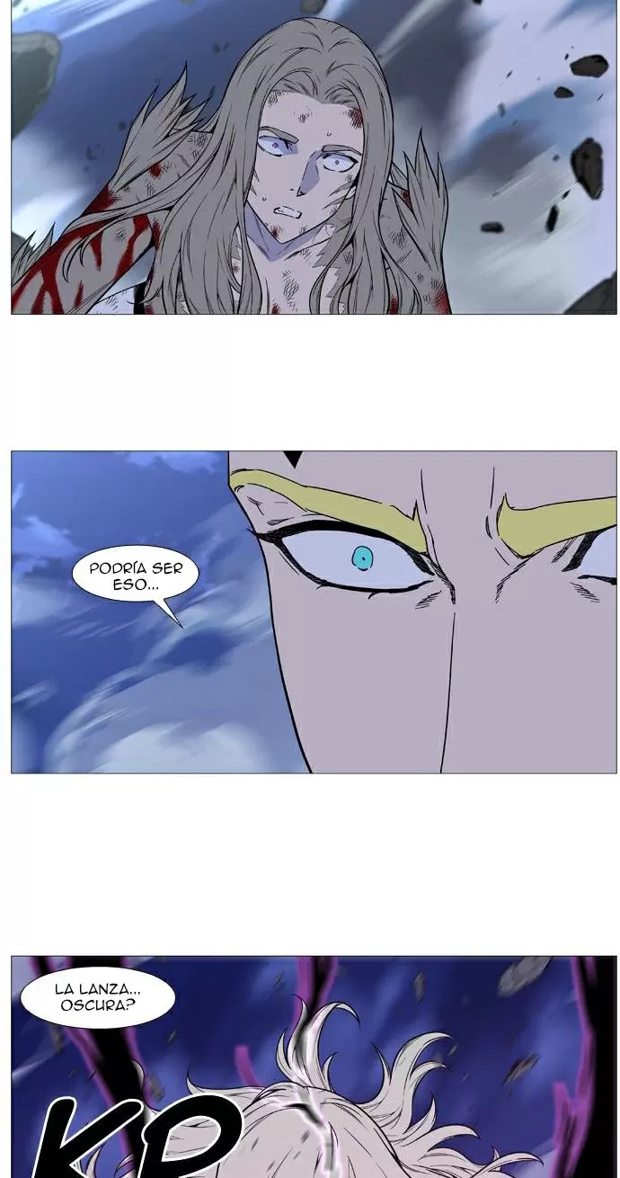Noblesse - Capítulo 496 - Página 45 - LectorTMOo