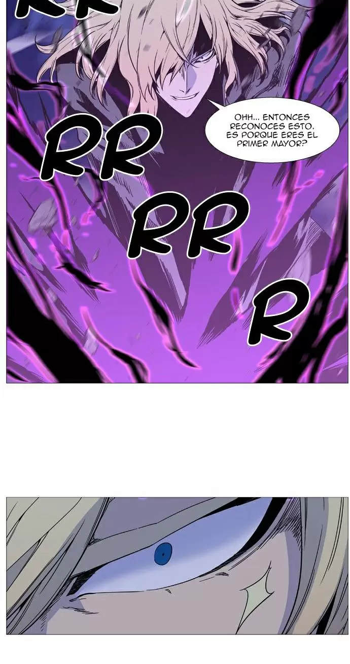 Noblesse - Capítulo 496 - Página 46 - LectorTMOo