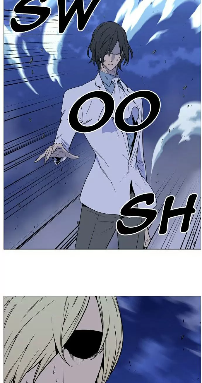 Noblesse - Capítulo 496 - Página 49 - LectorTMOo