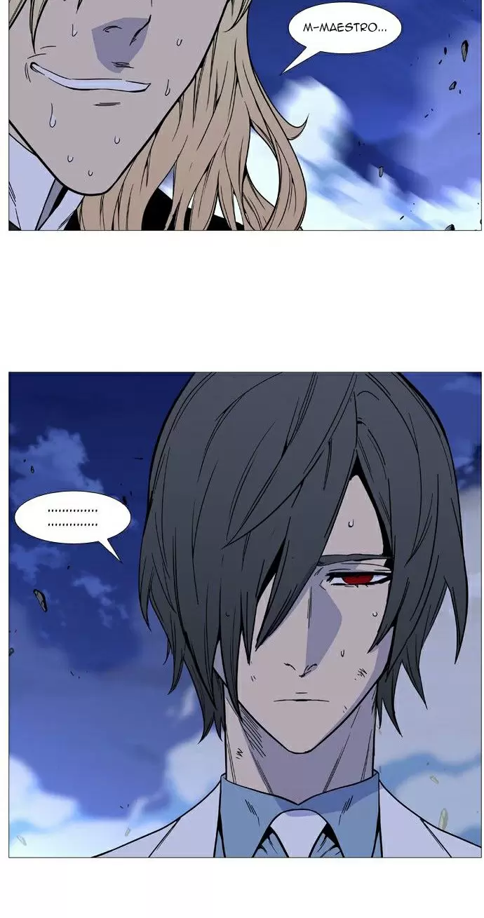 Noblesse - Capítulo 496 - Página 50 - LectorTMOo