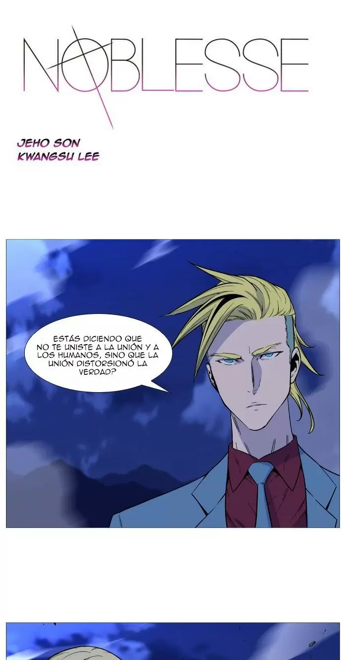 Noblesse - Capítulo 499 - Página 2 - LectorTMOo