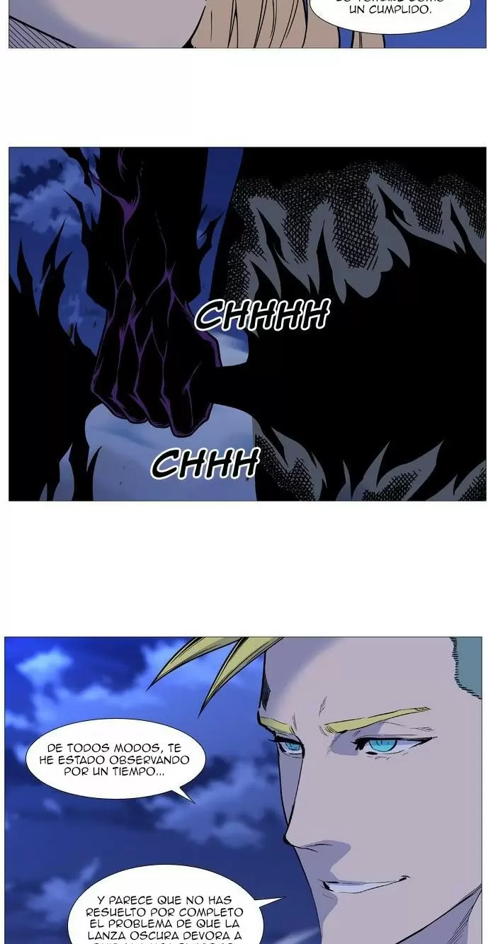 Noblesse - Capítulo 499 - Página 5 - LectorTMOo