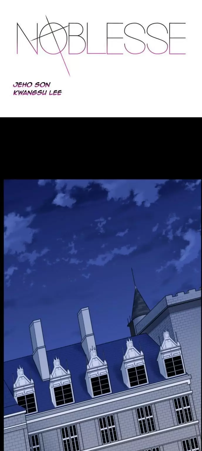 Noblesse - Capítulo 500 - Página 2 - LectorTMOo