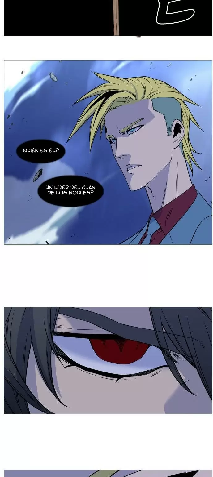 Noblesse - Capítulo 500 - Página 10 - LectorTMOo