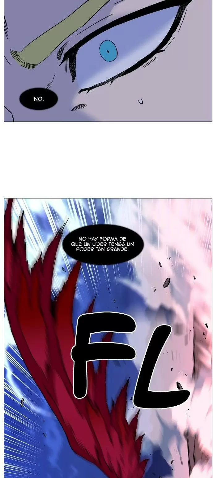 Noblesse - Capítulo 500 - Página 11 - LectorTMOo