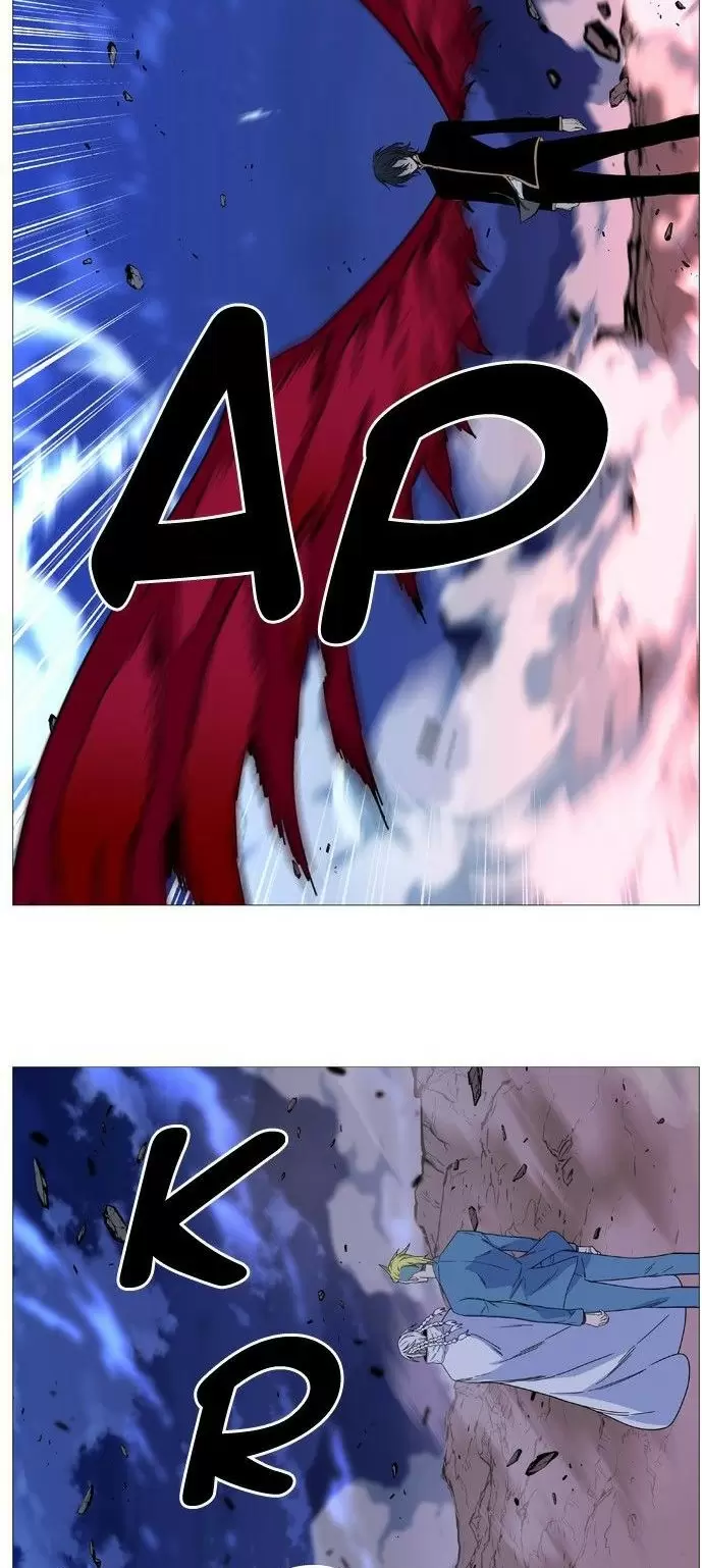 Noblesse - Capítulo 500 - Página 12 - LectorTMOo