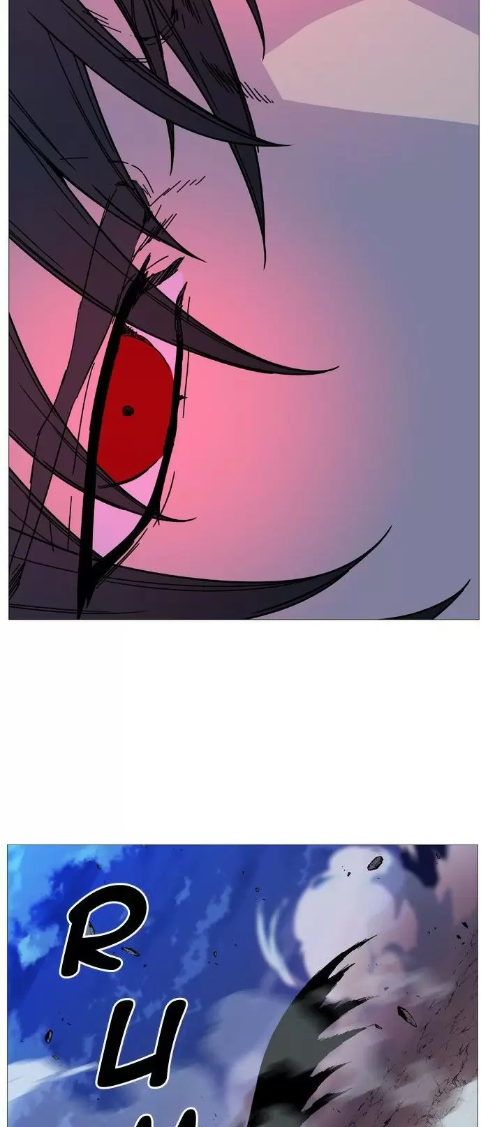 Noblesse - Capítulo 500 - Página 22 - LectorTMOo
